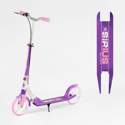 Самокат двоколісний Skyper "Sirius" колеса PU 200 мм, амортизатор, ручне гальмо - S - 78967