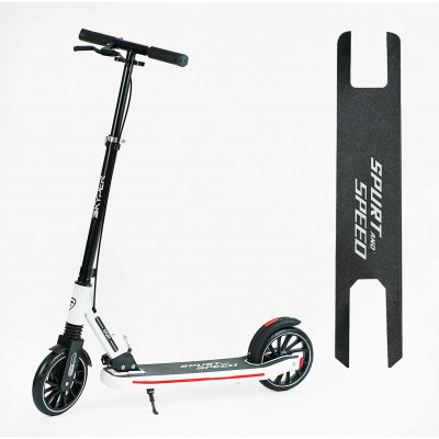 Самокат двоколісний Skyper колеса PU - 200 мм, передній амортизатор, ручне гальмо, в коробці - YF-90205