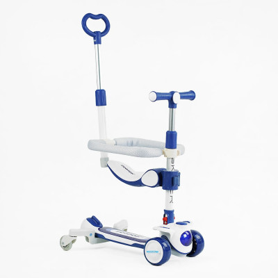 Самокат 5в1 Skyper колеса PU 125х40мм зі світлом, укр озвучування та підсвічування платформи,с ДОП. КОЛЕСАМИ, захисний бампер, в коробці - LN-9730