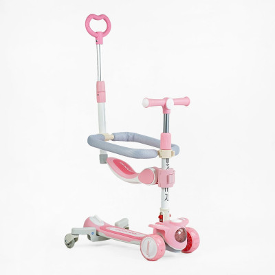 Самокат 5в1 Skyper колеса PU 125х40мм зі світлом, укр озвучування та підсвічування платформи,с ДОП. КОЛЕСАМИ, захисний бампер, в коробці - LN-1897