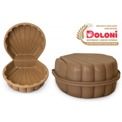 Пісочниця - басейн Мушля 01236/02eco DOLONI - Темно-коричнева