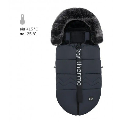 Зимовий конверт Bair Alaska Thermo - indigo blue
