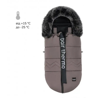 Зимовий конверт Bair Alaska Thermo - milk chocolate