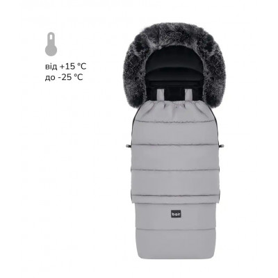 Зимовий конверт Bair Arctic - owl grey