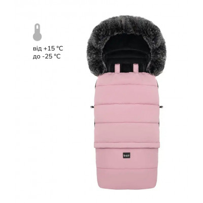 Зимовий конверт Bair Arctic - dusty pink