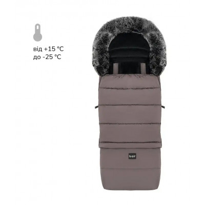 Зимовий конверт Bair Arctic - milk chocolate