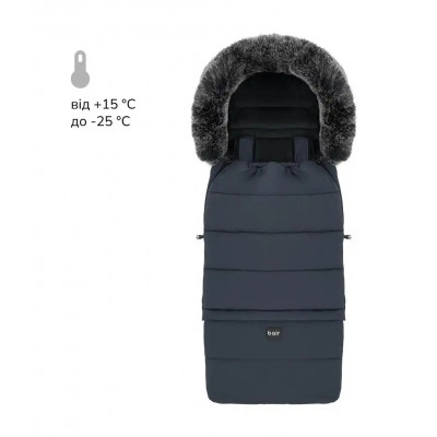 Зимовий конверт Bair Arctic - indigo blue