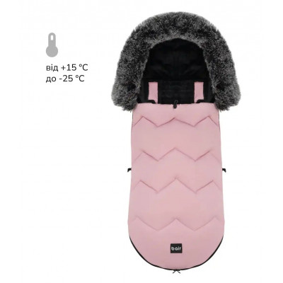 Зимовий конверт Bair Canada - dusty pink