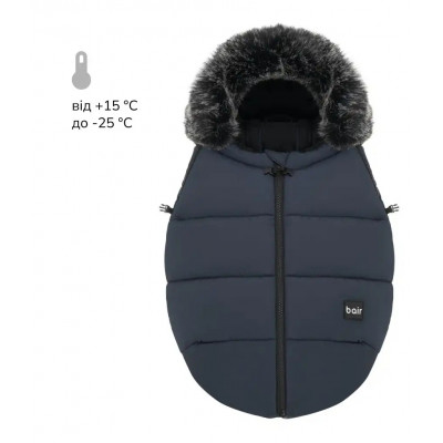 Зимовий конверт Bair Cocon Mini - indigo blue