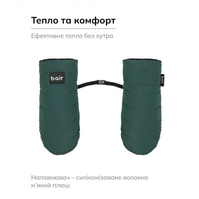 Зимові рукавиці на коляску Bair Cozy Mitts - amazing green