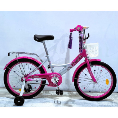 Дитячий велосипед 20" дюймів 2-х колісний CORSO MAXIS - MX-32693