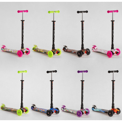 Дитячий трьохколісний самокат Skyper MAXI 113-29048 колеса PU, зі світлом - 113-33565