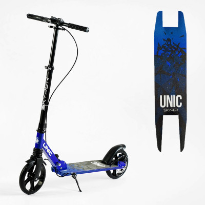 Самокат двоколісний Skyper Unic UN-24071 - UN-32516