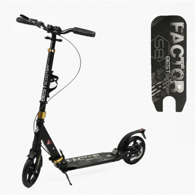 Самокат алюмінієвий Best Scooter (4) "Factor", ручне дискове гальмо, діаметр PU коліс - 200мм, 2 амортизатори, підсклянник, в коробці - BS-79116