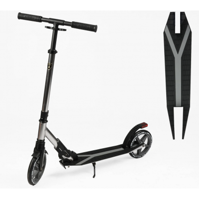 Самокат двоколісний Lamborghini колеса PU 200 мм, 1 амортизатор, в коробці - Сірий (L2/S00812)